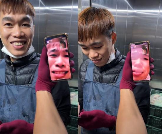 Ảnh cắt từ clip