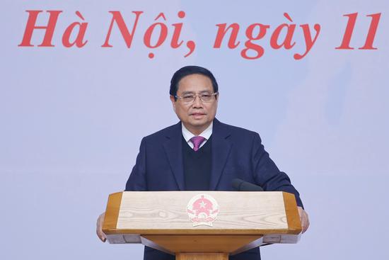 Ảnh minh họa.