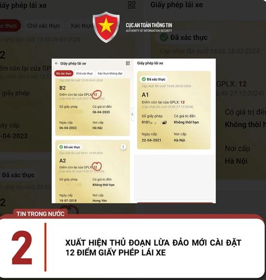 Xuất hiện thủ đoạn lừa đảo mới