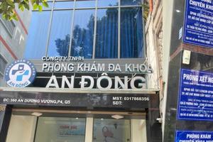Phòng khám Đa khoa An Đông bị phát hiện nhiều vi phạm 