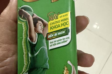 BÊN TRONG MỘT HỘP SỮA MILO CÓ GÌ?