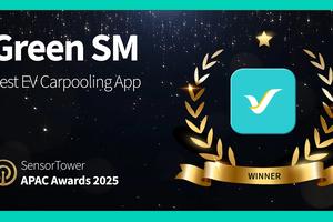 Xanh SM là "Ứng dụng gọi xe điện xuất sắc nhất" khu vực châu Á - Thái Bình Dương