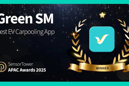 Xanh SM là "Ứng dụng gọi xe điện xuất sắc nhất" khu vực châu Á - Thái Bình Dương